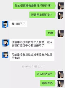 梦到买房欠款不还什么意思,梦到别人欠钱不给预示着什么