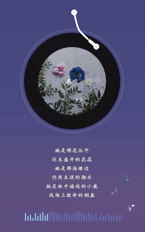 梦到亏欠的人是什么意思,梦见欠我钱的人是什么征兆