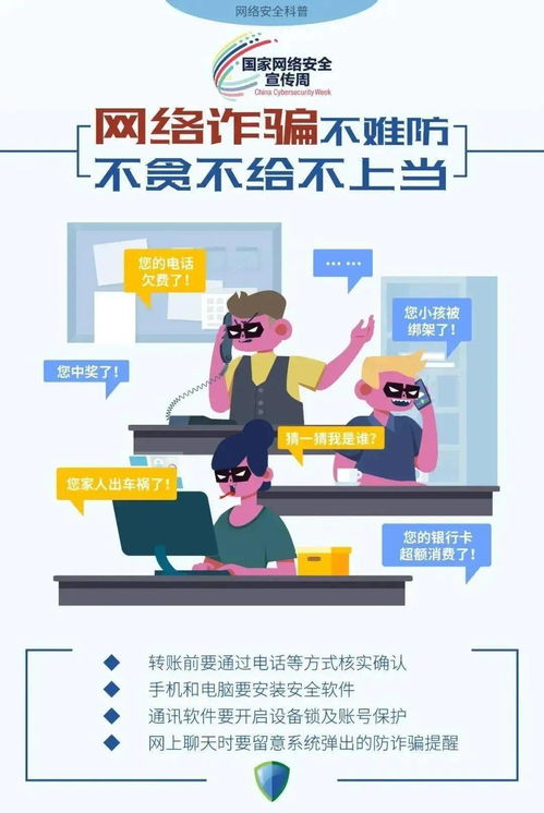 梦到什么表示没有安全感,梦见的时候特别没有安全感的预兆