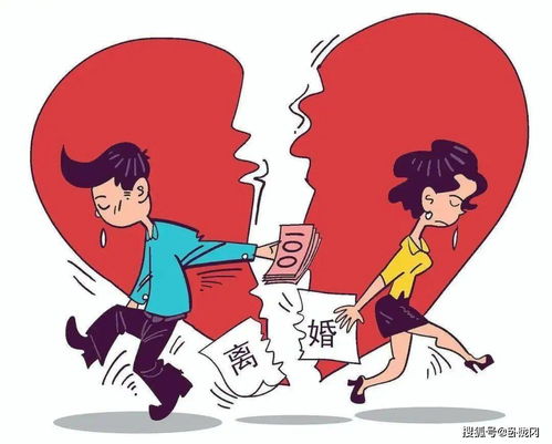 梦到准备离婚是什么意思,梦见自己要离婚是什么意思