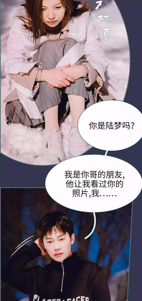 梦到亡妻来什么意思,梦见亡妻是什么凶兆