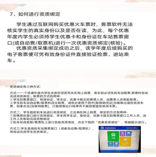 梦到买药打折什么意思啊,梦见买药是什么预兆