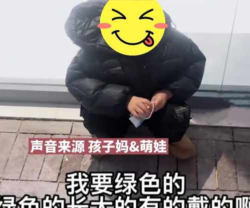 梦到买帽是什么意思,梦见买猫是什么意思