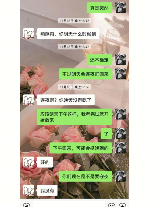 梦到了丧事是什么意思,梦到丧事是怎么回事 有什么含义