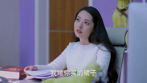 梦到以前女领导什么预兆,梦见以前工作女上司的预兆