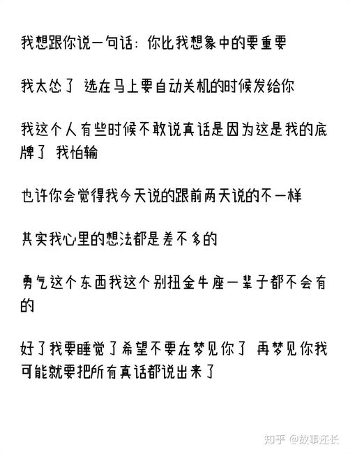 梦到什么说明对方在遗忘你,如果经常梦到一个人代表他忘了你