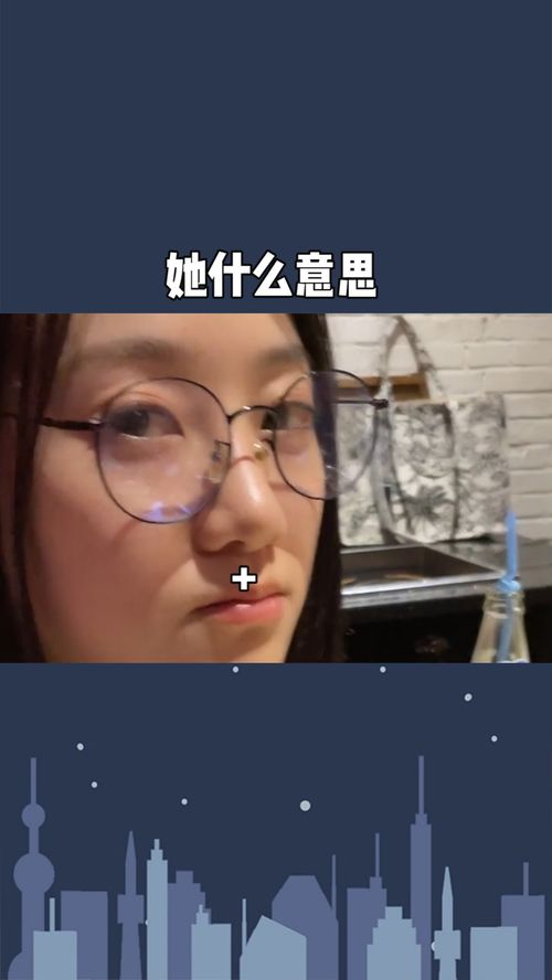 梦到以往的她什么意思,梦见以前的女同学是什么意思