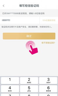 梦到付款送东西什么意思,梦见促销买东西送赠品的预兆