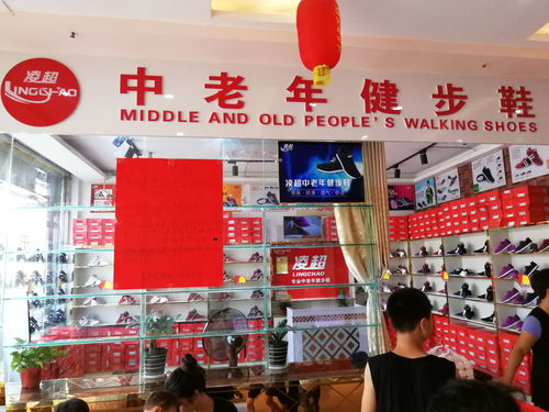 梦到亲人创业开店什么意思,梦见父亲要开店的预兆