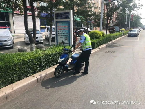 梦到兄弟撞人了什么预兆,梦见朋友开车撞人是什么意思？