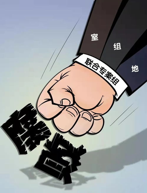 梦到冤案重新查破什么意思,梦见古代包拯破冤案的预兆