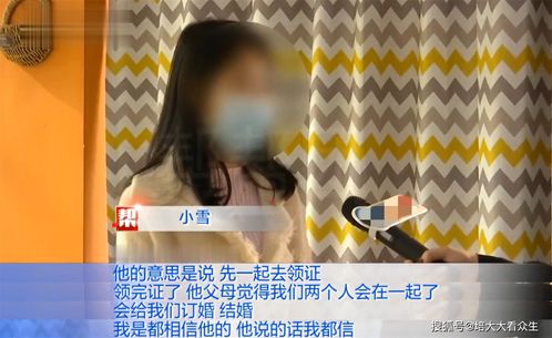 梦到傻子结婚是什么预兆,梦见跟傻子结婚的预兆