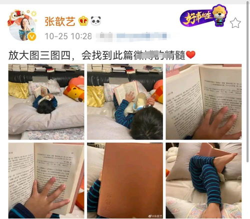 梦到儿子理发是什么意思,梦见儿子剪头发了的预兆