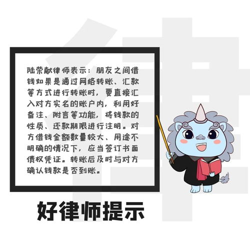 梦到亡父帮我借钱什么意思,梦见去世的爷爷借钱给我的预兆