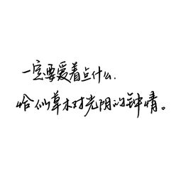 梦到写字是什么意思啊,梦到写字什么意思梦见写字是什么征兆