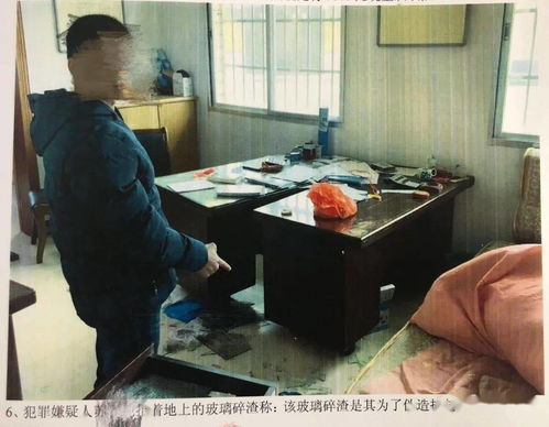 梦到公司被抢劫什么预兆,梦见自己所在的公司被别人抢的预兆