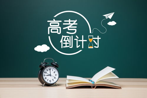 梦到了高考失败什么意思,梦见高考失利