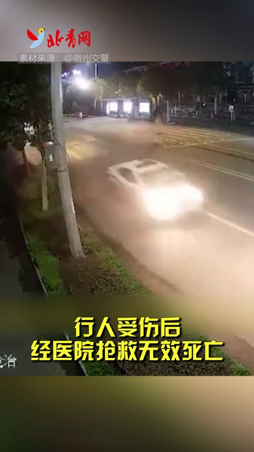 梦到人打马路什么意思,梦见梦打扫马路的预兆