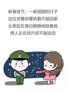 梦到儿子落泪是什么意思,梦见儿子哭了什么意思？