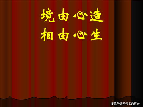 梦到公司被抓了什么意思,梦见公司所有人都被抓了