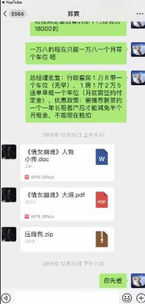 梦到付钱结账是什么意思,梦见我在结账的预兆