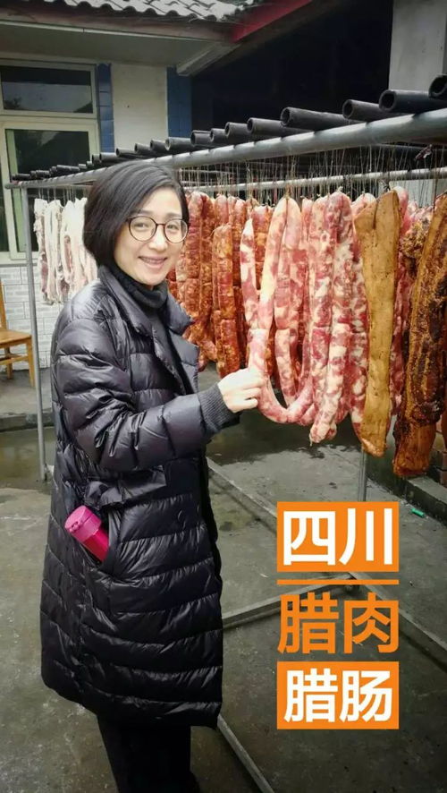 梦到偷吃腊肉是什么预兆,梦见偷吃他人的腊肉 而赔钱？