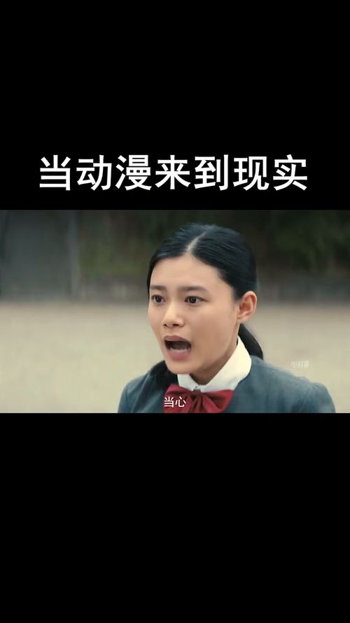 梦到仇人追自己什么意思,梦见被仇人追打的预兆