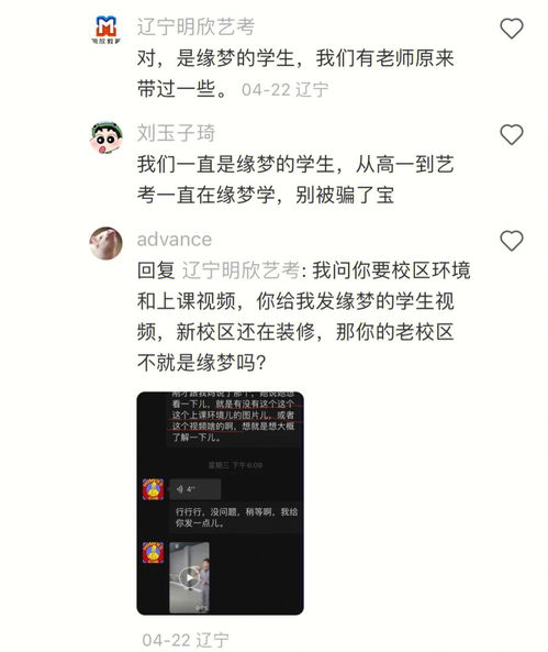 梦到了考试意味着什么,梦见考试是什么意思预兆好吗