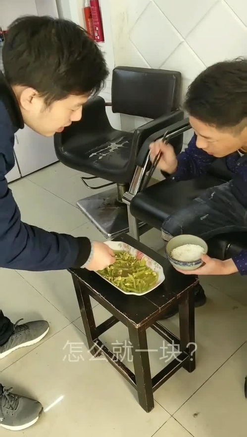 梦到买菜做饭是什么意思,梦见和情侣买菜做饭的预兆