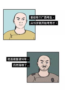 梦到人给钱是什么征兆,梦见有人给钱的预兆