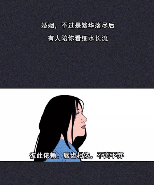 梦到五婶离婚什么意思,梦见亲人叫离婚的预兆