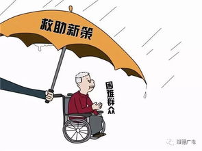 梦到准对象死了什么预兆,梦到对象死了是什么征兆