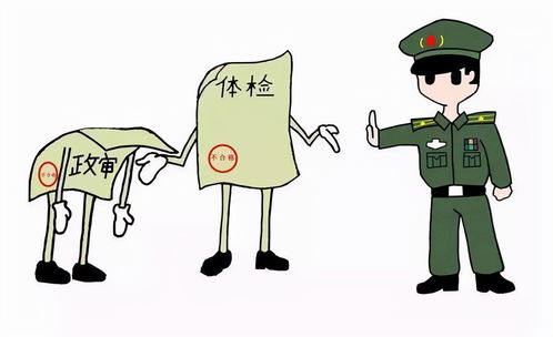 梦到亲属被抓了什么意思,梦见亲人被警察抓了