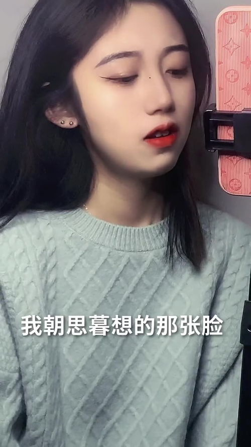 梦到什么是想女人的事情,梦见想见自己想念的女人的预兆