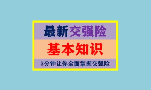 梦到买了高价书什么意思,梦见买书的预兆