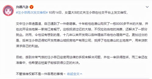 梦到什么证书办不下来,我梦见房产证办到天亮都办不来。