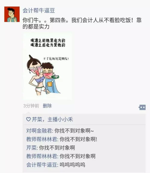 梦到人身攻击什么意思,梦见自己被人砍出血的预兆