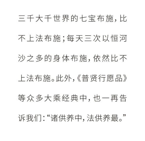 梦到他人降职什么意思,梦见别人降职的预兆