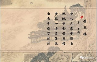 梦到公公画符什么意思呀,梦见画符鬼头的预兆