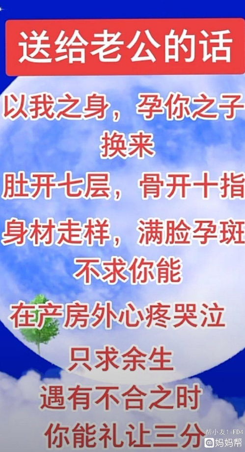 梦到全白是什么意思,梦见院子里全是白色的预兆