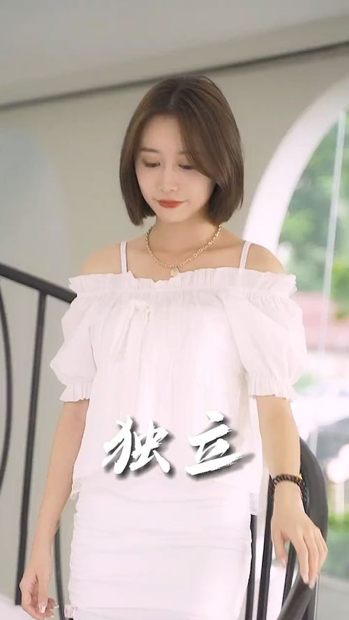 梦到了美女妹妹什么意思,梦见妹妹是什么征兆