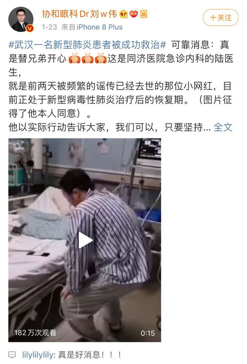 梦到亲表哥死了什么预兆,梦见表哥死了什么意思？