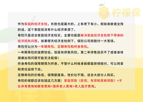 梦到买新书是什么预兆,梦见买新书是什么预兆