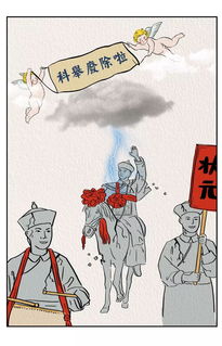 梦到准备高考是什么意思,梦见备战高考的预兆