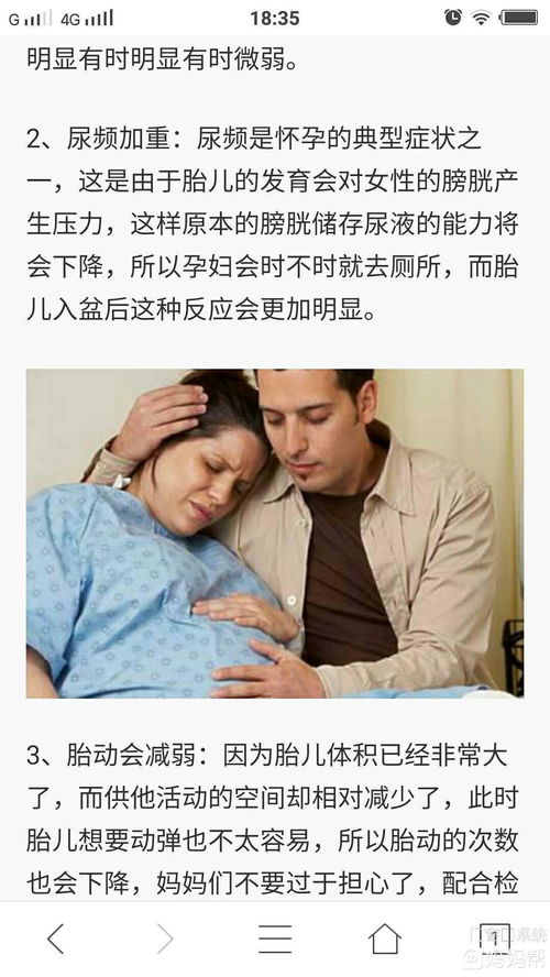 梦到以前好友是什么意思,梦见老朋友是什么意思