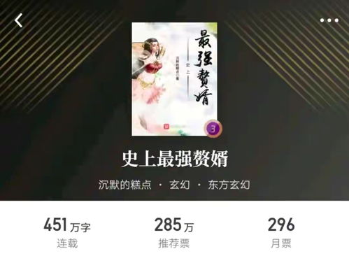 梦到买新书是什么意思,梦见买新书是什么预兆