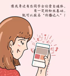 梦到出凉水是什么意思,梦见冰水什么意思？