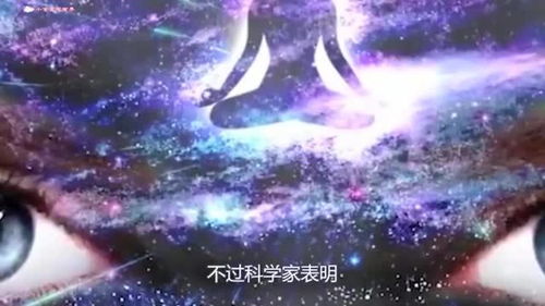 为什么会梦到奇幻的天空,梦到天空有很多奇特的现象