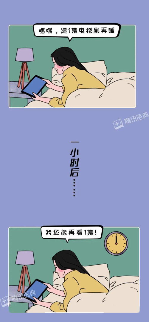 为什么会梦到不会联系的人,为什么会梦见一个很久不联系的人？