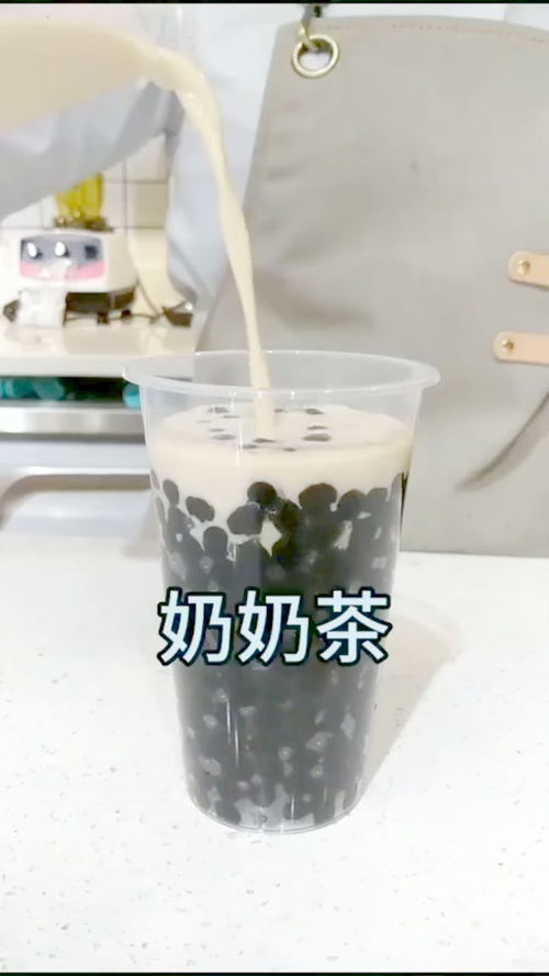 为什么会梦到买奶茶呢,梦见买奶茶